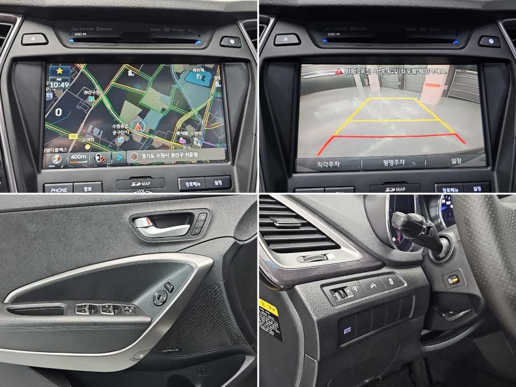 HYUNDAI Santa Fe 2015 Azul - Importación desde Corea - HF Imports Iquique - Foto 17