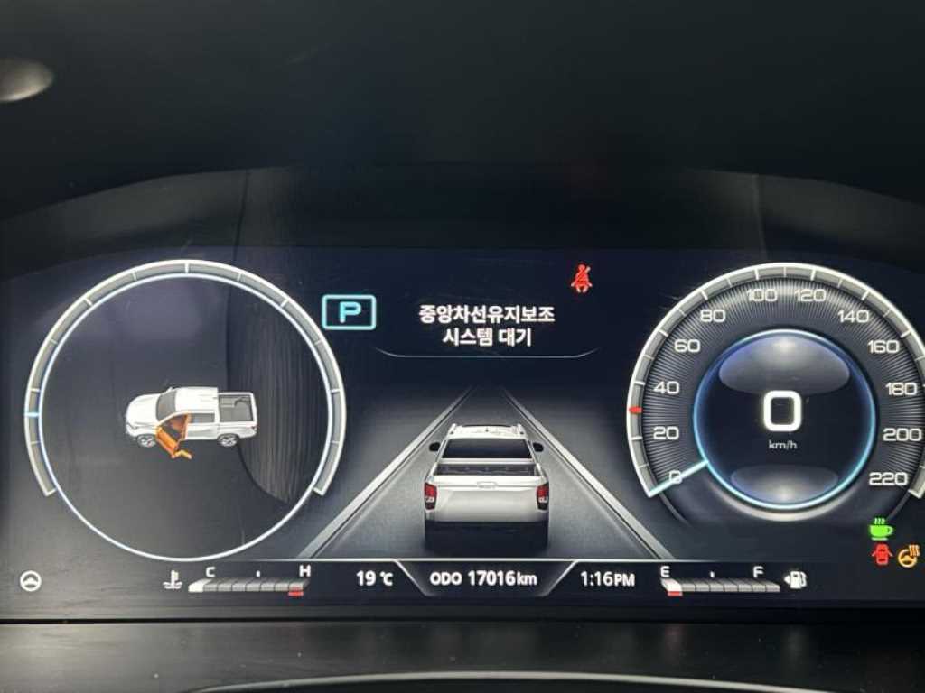 Ssangyong Rexton 2025 Gris - Importación desde Corea - HF Imports Iquique - Foto 15