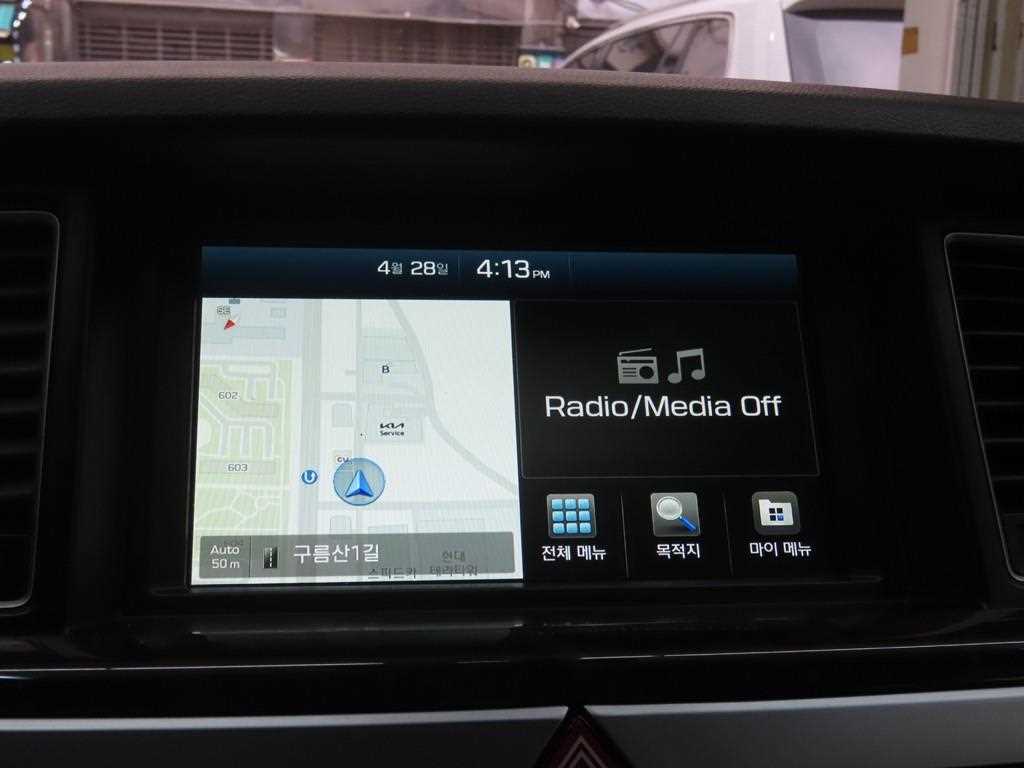HYUNDAI Genesis 2016 - Importación desde Corea - HF Imports Iquique - Foto 14
