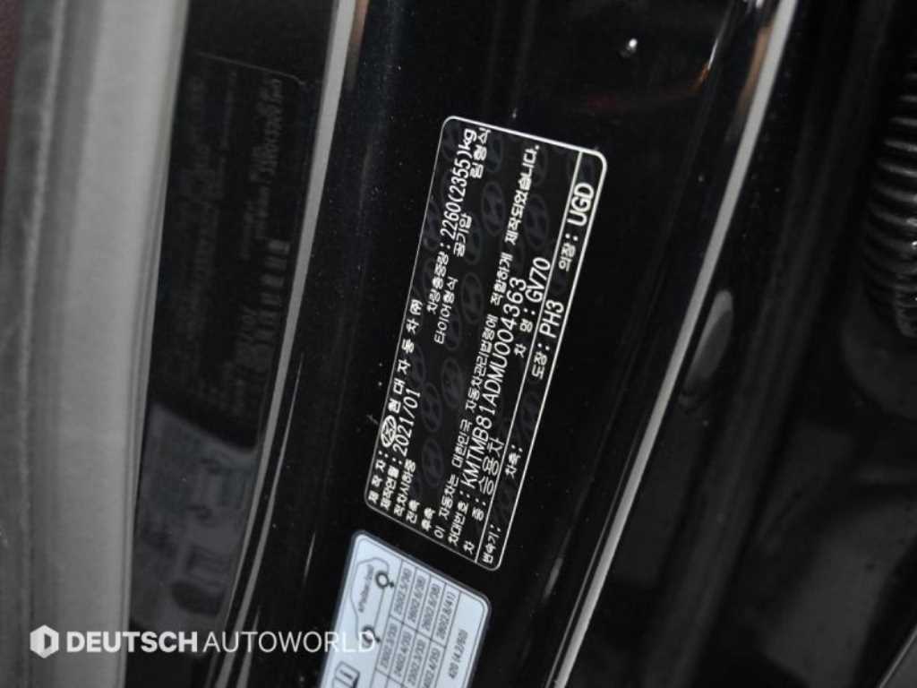Genesis GV70 2021 Negro - Importación desde Corea - HF Imports Iquique - Foto 20