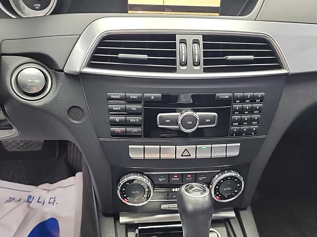 Mercedes Benz C Class - Vista 10