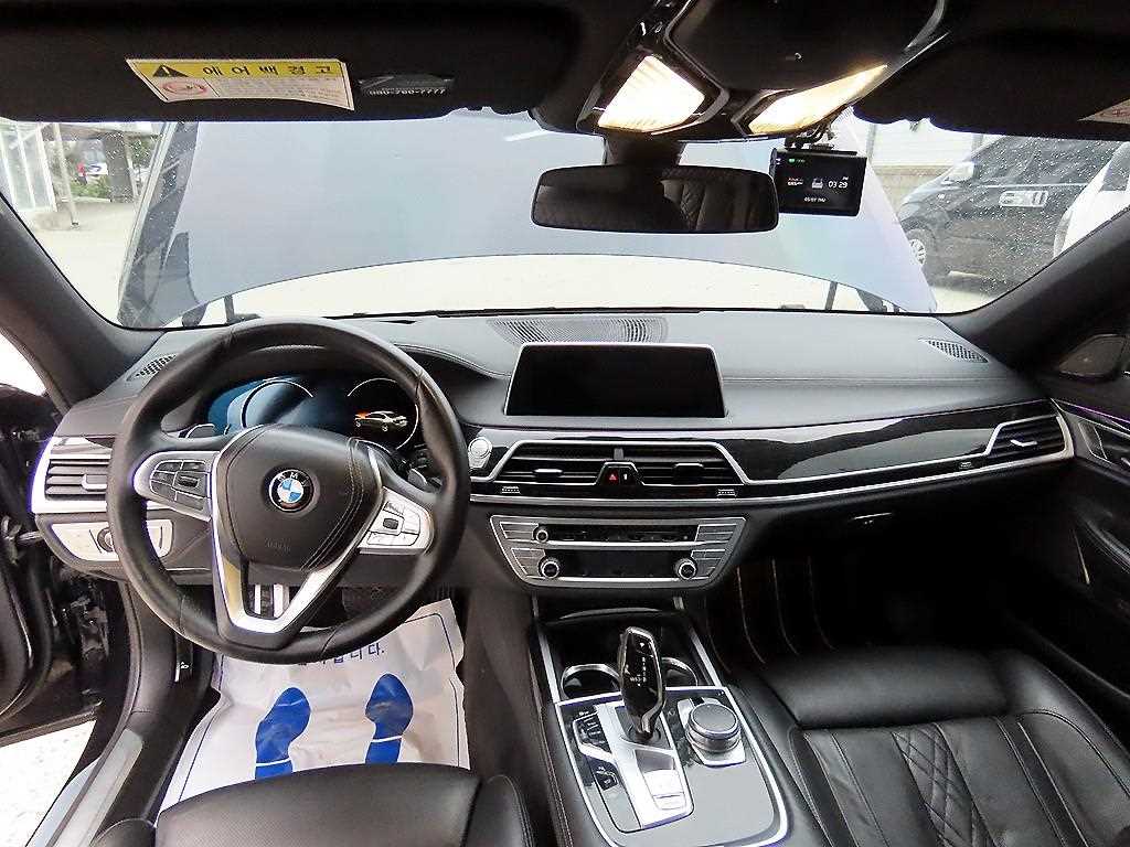 BMW 7 Series - Vista 7