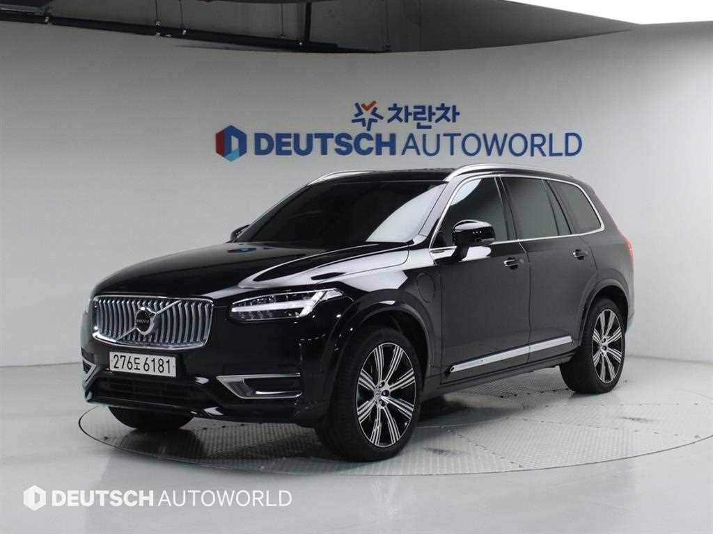 Volvo XC90 2022 Negro - Importación desde Corea - HF Imports Iquique - Foto 1