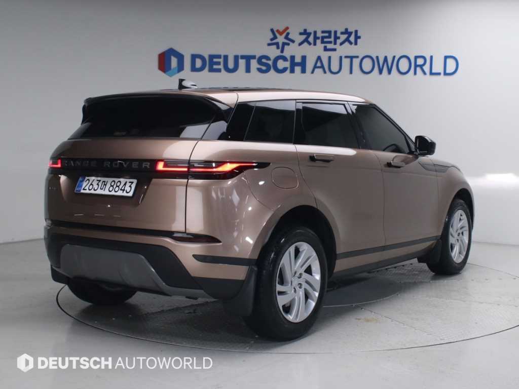Land Rover Range Rover Bike - Vista 4