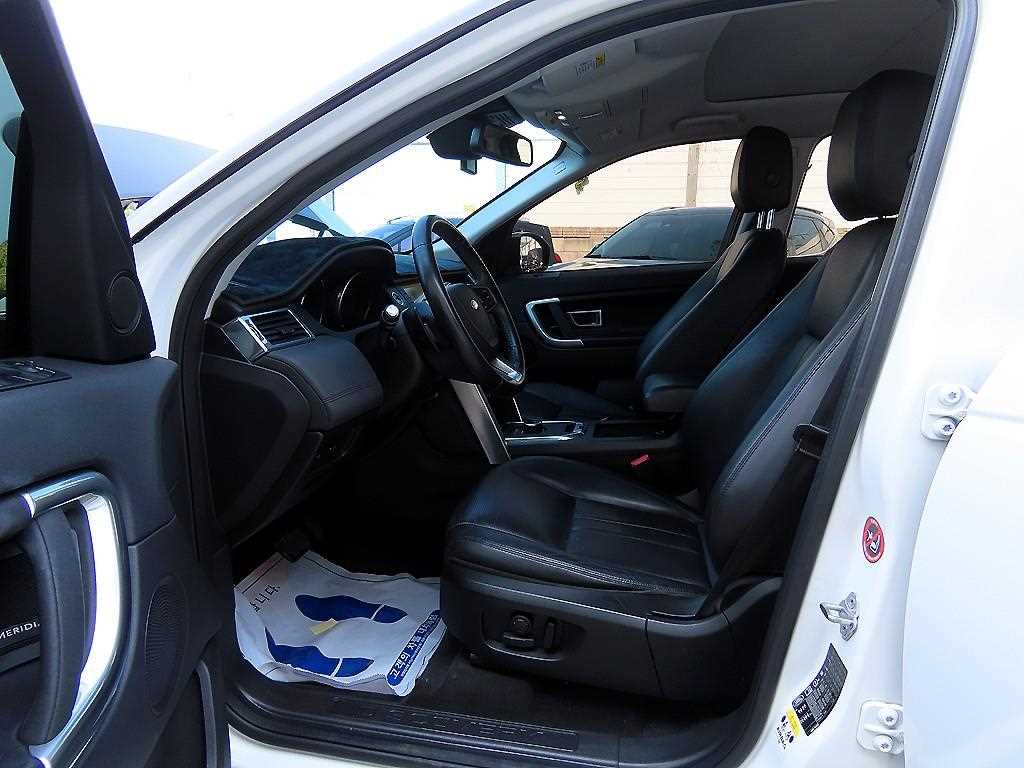 Land Rover Discovery Sports - Vista 5