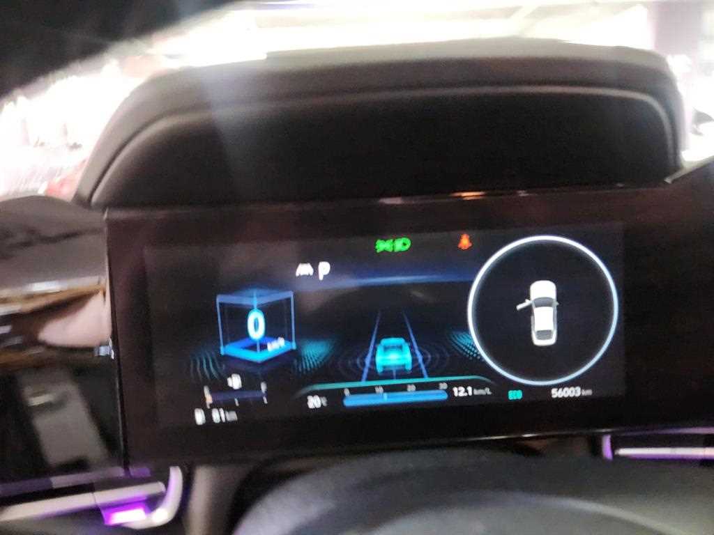 HYUNDAI Avante - Vista 3