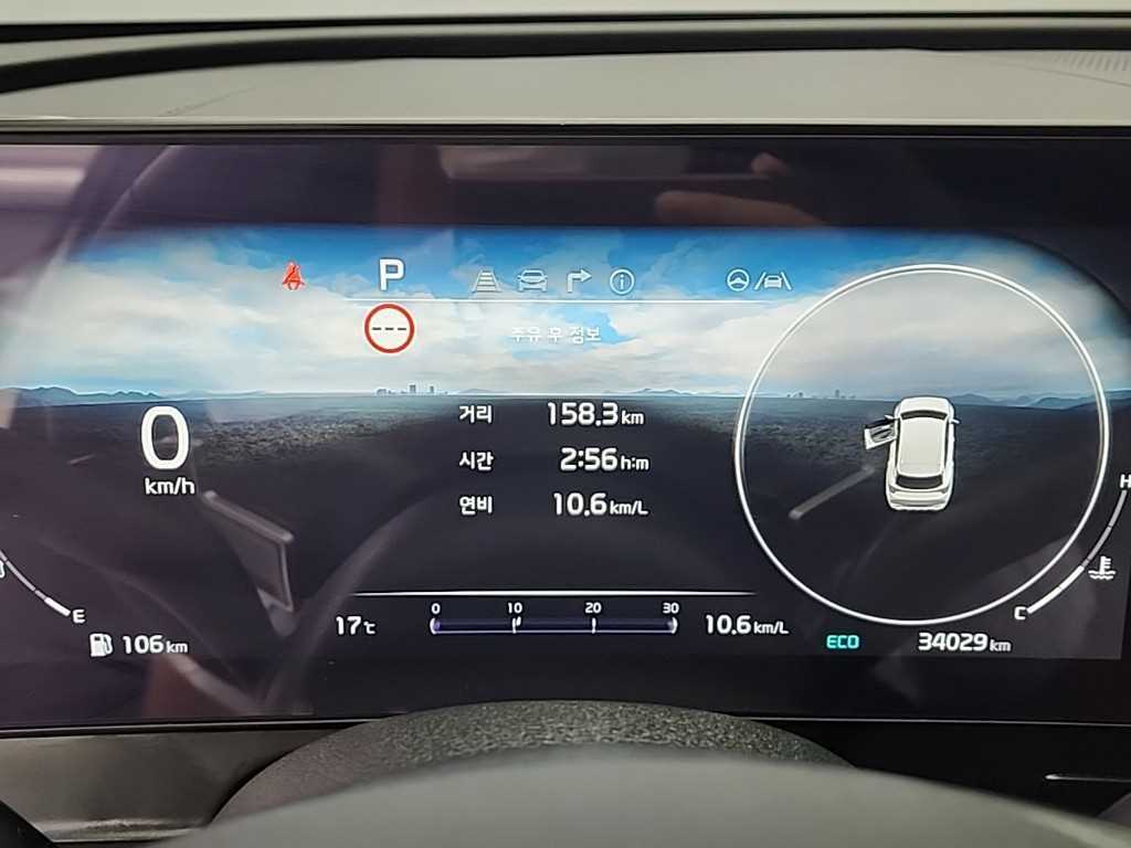 KIA Sportage - Vista 6