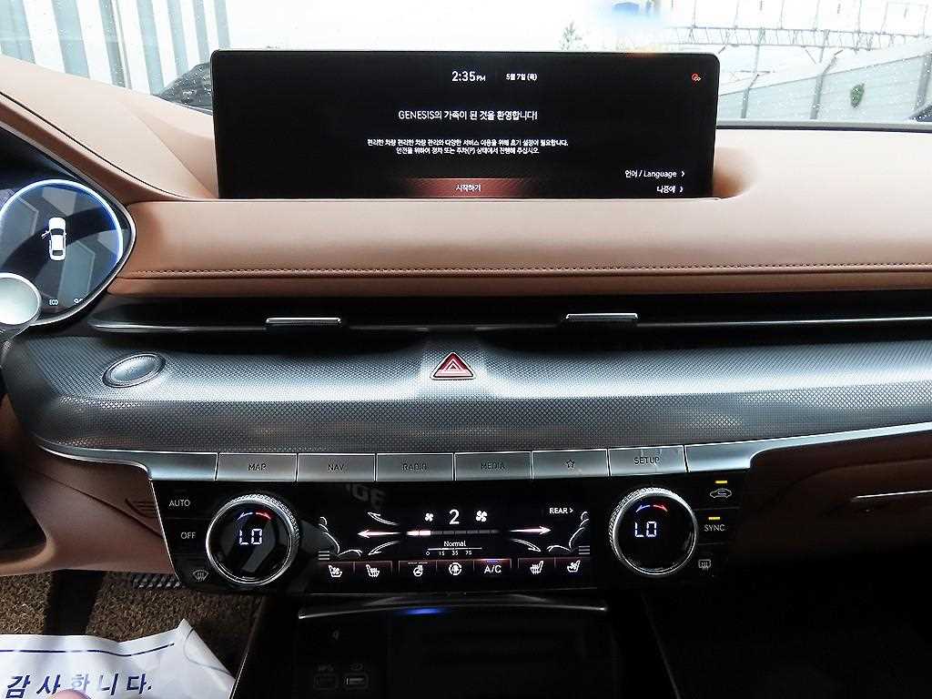 Genesis G80 2021 Negro - Importación desde Corea - HF Imports Iquique - Foto 13
