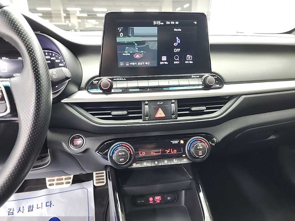 KIA K3 - Vista 10