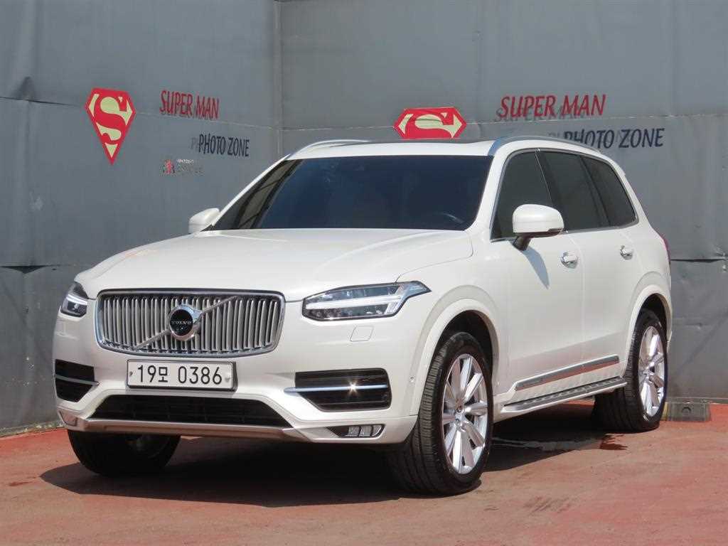 Volvo XC90 2017 Blanco - Importación desde Corea - HF Imports Iquique - Foto 1