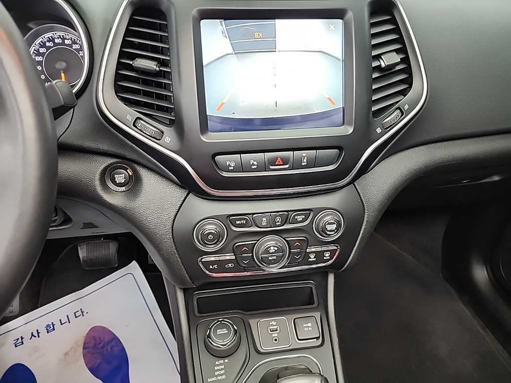 Jeep Cherokee - Vista 10