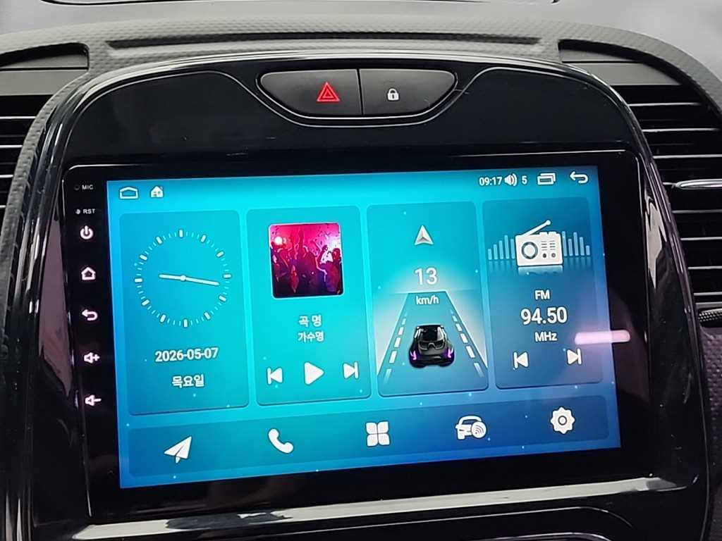 SAMSUNG QM3 2015 the color of pearl - Importación desde Corea - HF Imports Iquique - Foto 13