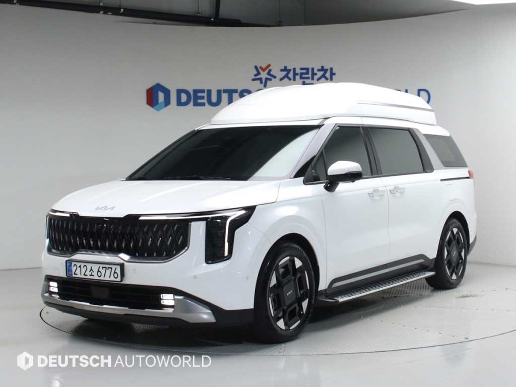 KIA Carnival 2024 Blanco - Importación desde Corea - HF Imports Iquique - Foto 1