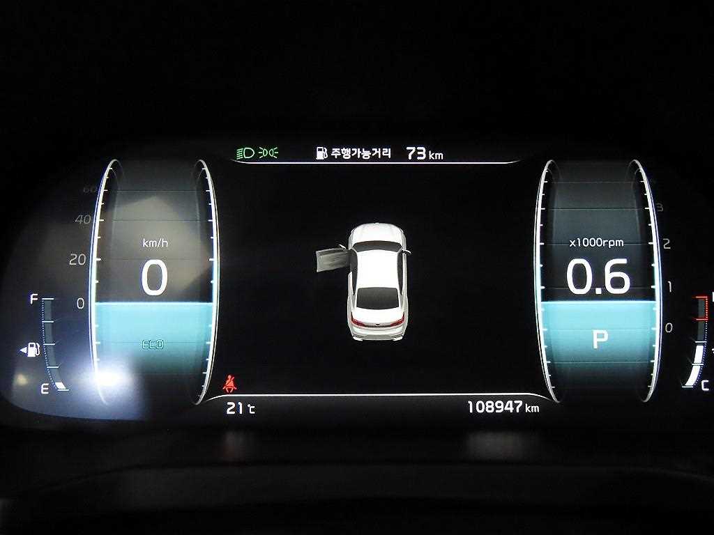 KIA K7 - Vista 9