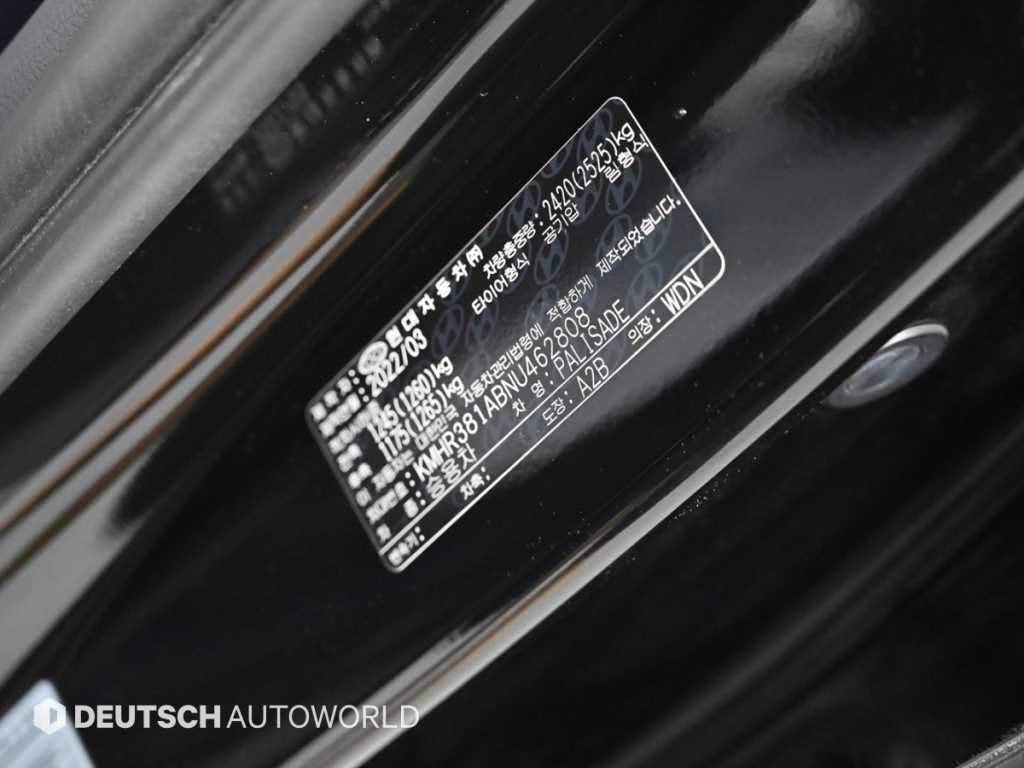 HYUNDAI Palisade 2022 Negro - Importación desde Corea - HF Imports Iquique - Foto 20