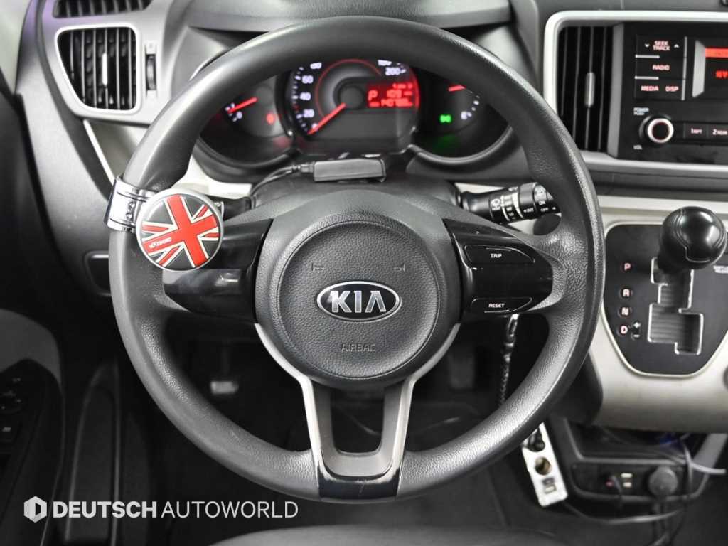 KIA Ray 2018 the color of pearl - Importación desde Corea - HF Imports Iquique - Foto 13