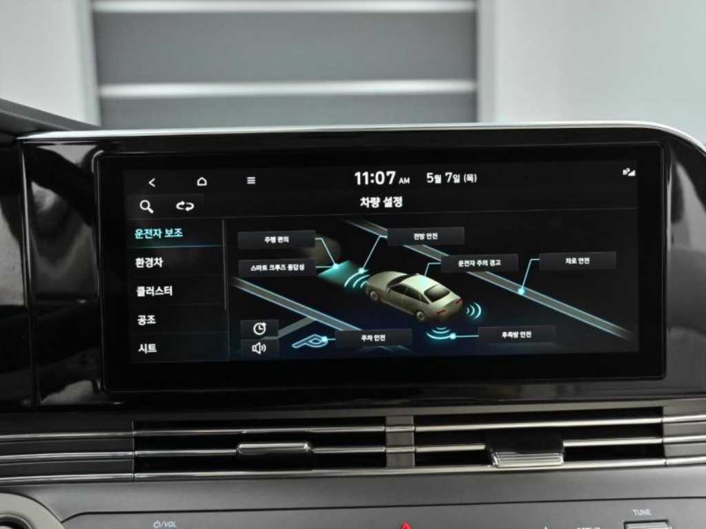 HYUNDAI Grandeur 2022 - Importación desde Corea - HF Imports Iquique - Foto 17