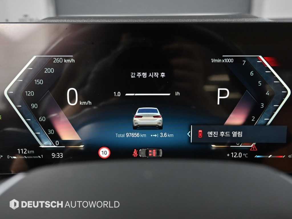 BMW 3 series - Vista 8