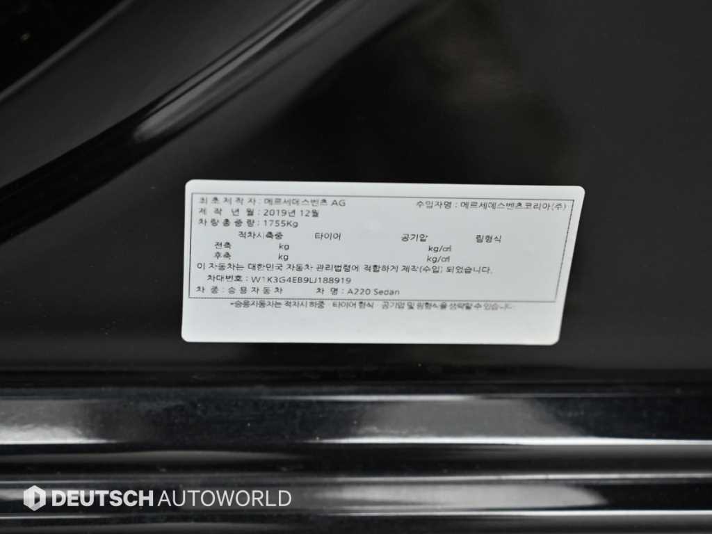 Mercedes Benz A Class 2020 Negro - Importación desde Corea - HF Imports Iquique - Foto 20