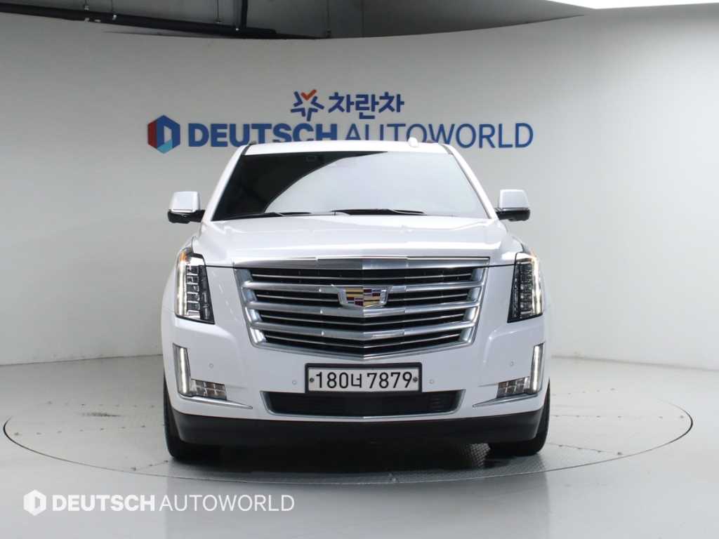 Cadillac Escalade - Vista 3