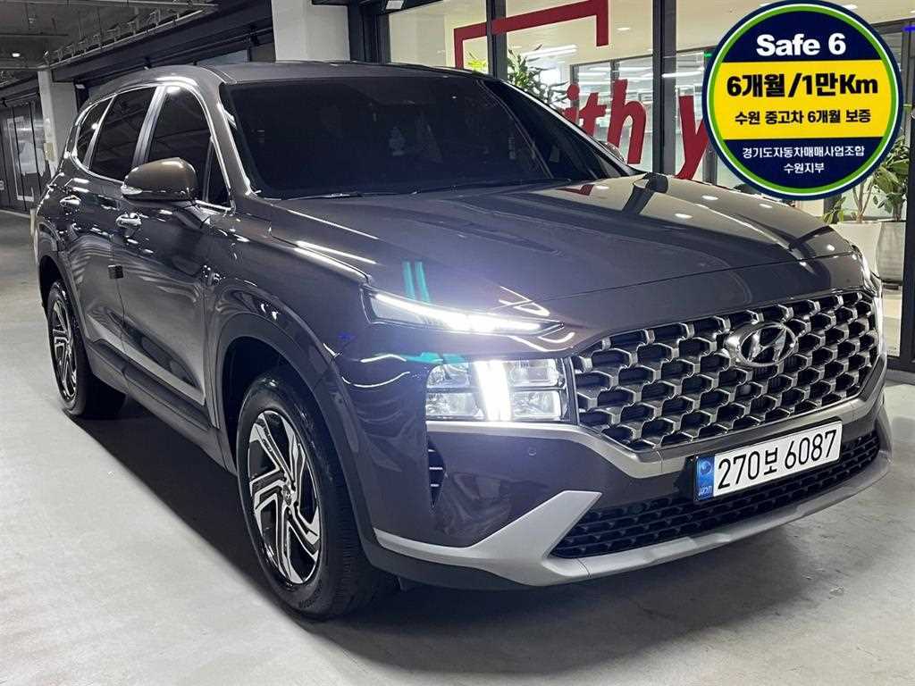 HYUNDAI Santa Fe 2021 Gris - Importación desde Corea - HF Imports Iquique - Foto 1