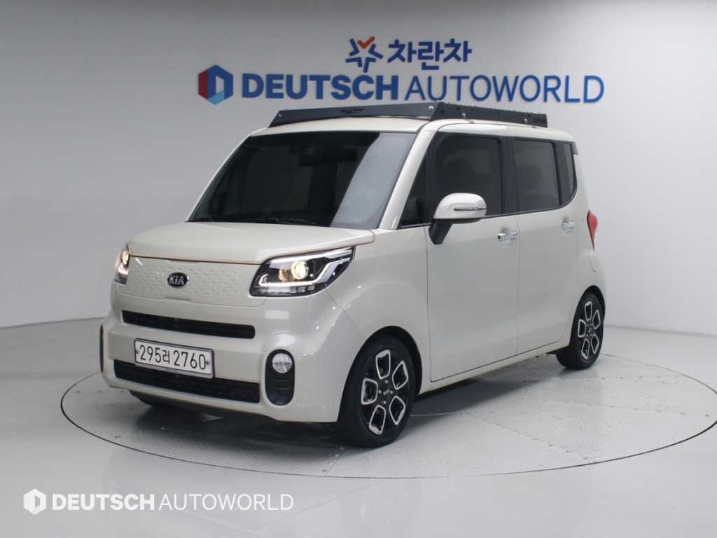 KIA Ray 2021 the color of pearl - Importación desde Corea - HF Imports Iquique - Foto 1