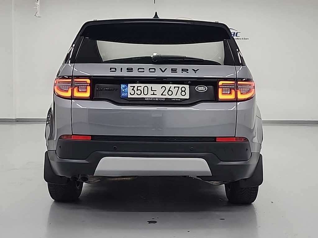 Land Rover Discovery Sports - Vista 3