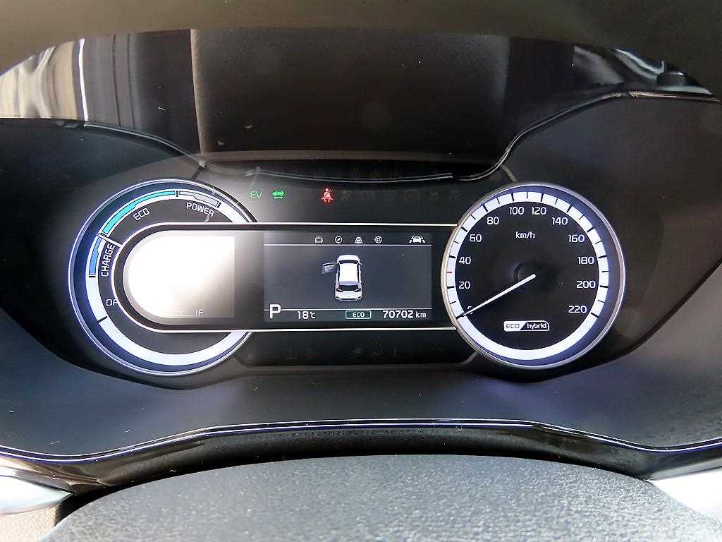 KIA Niro - Vista 9