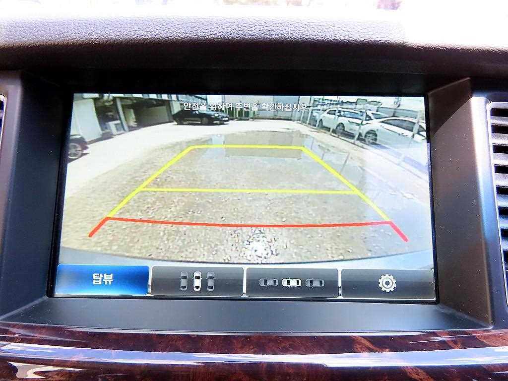 HYUNDAI Genesis 2015 Gris - Importación desde Corea - HF Imports Iquique - Foto 15