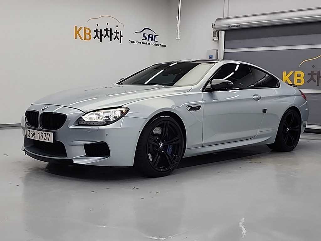 BMW 6 series 2013 Gris - Importación desde Corea - HF Imports Iquique - Foto 1