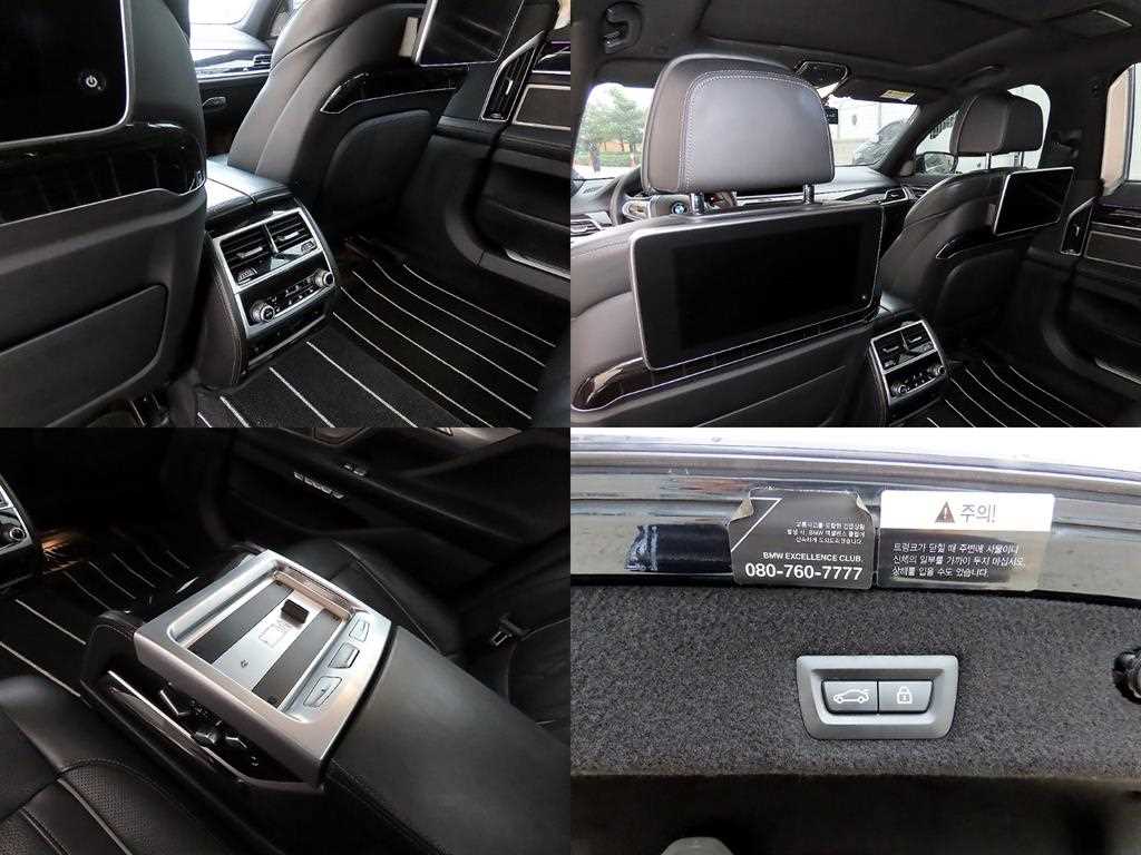 BMW 7 Series 2017 Negro - Importación desde Corea - HF Imports Iquique - Foto 18