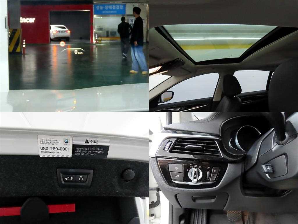 BMW 5 Series 2018 - Importación desde Corea - HF Imports Iquique - Foto 18