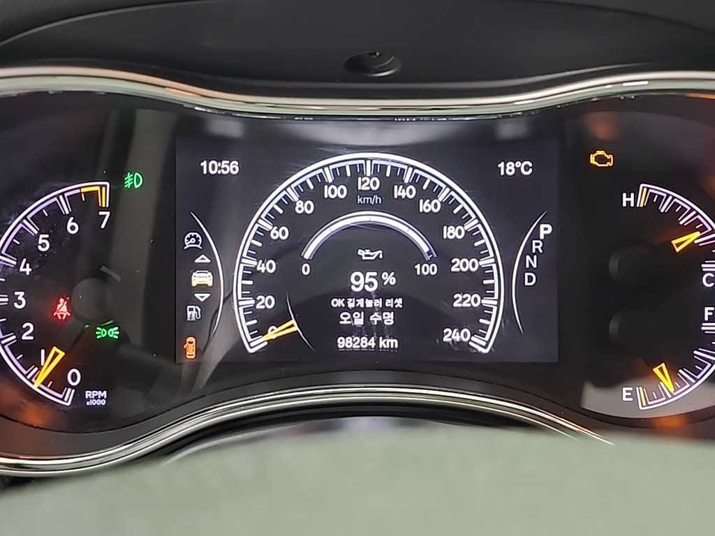 Jeep Cherokee - Vista 6