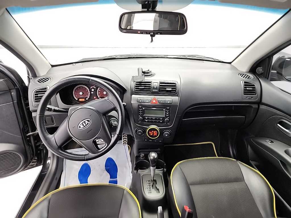 KIA Morning - Vista 7
