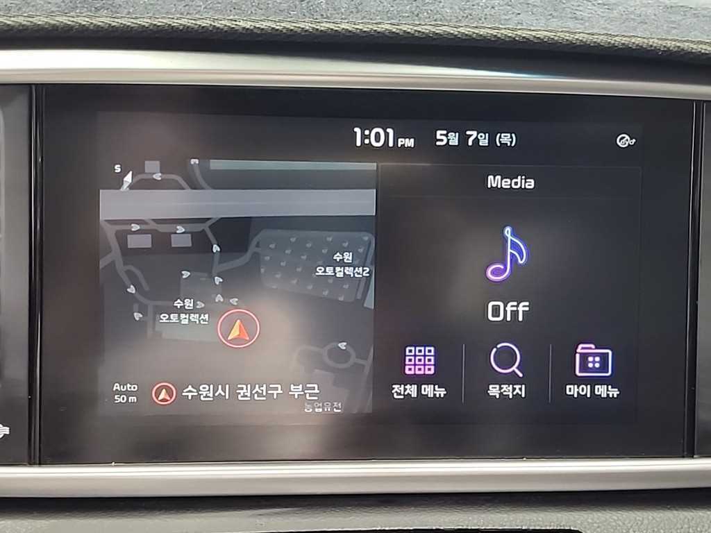 KIA Sportage 2022 - Importación desde Corea - HF Imports Iquique - Foto 17