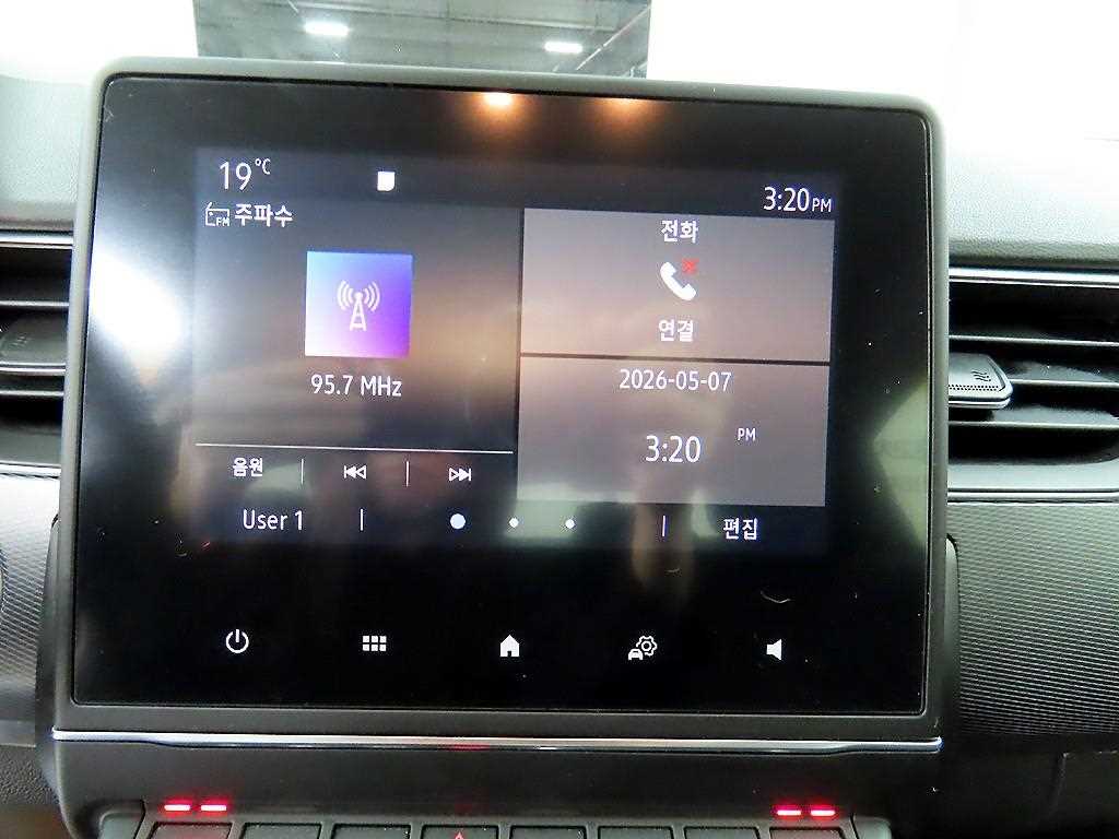 SAMSUNG XM3 2020 Blanco - Importación desde Corea - HF Imports Iquique - Foto 14