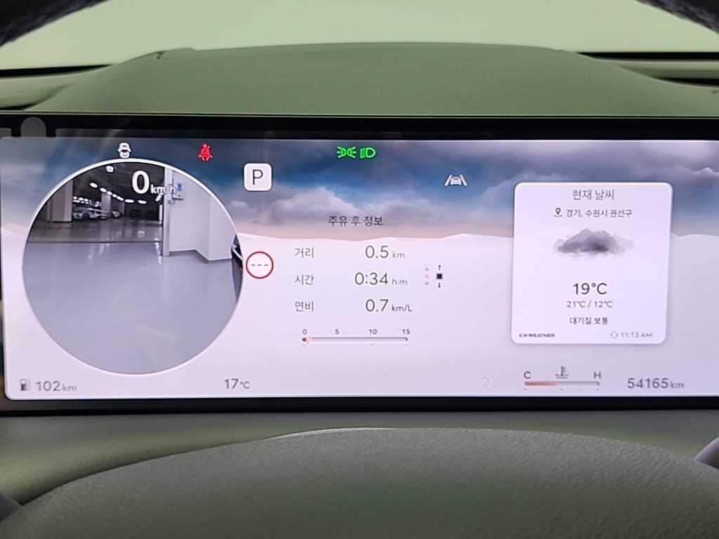 Genesis G80 - Vista 6