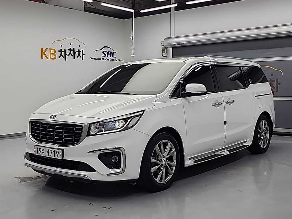 KIA Carnival 2019 - Importación desde Corea - HF Imports Iquique - Foto 1
