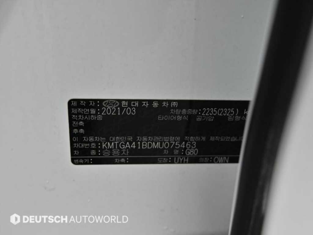 Genesis G80 2021 Blanco - Importación desde Corea - HF Imports Iquique - Foto 20