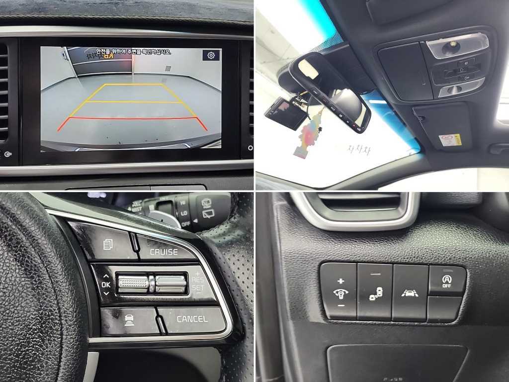 KIA Sportage 2022 - Importación desde Corea - HF Imports Iquique - Foto 18