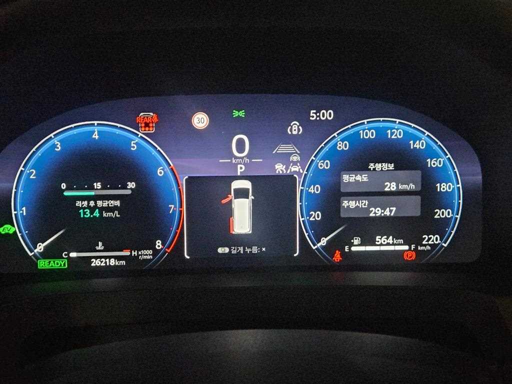 Toyota Alphard 2024 Blanco - Importación desde Corea - HF Imports Iquique - Foto 15