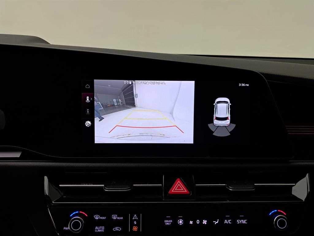 KIA Niro - Vista 10