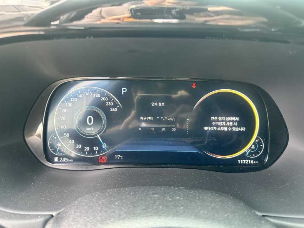 HYUNDAI Palisade - Vista 3