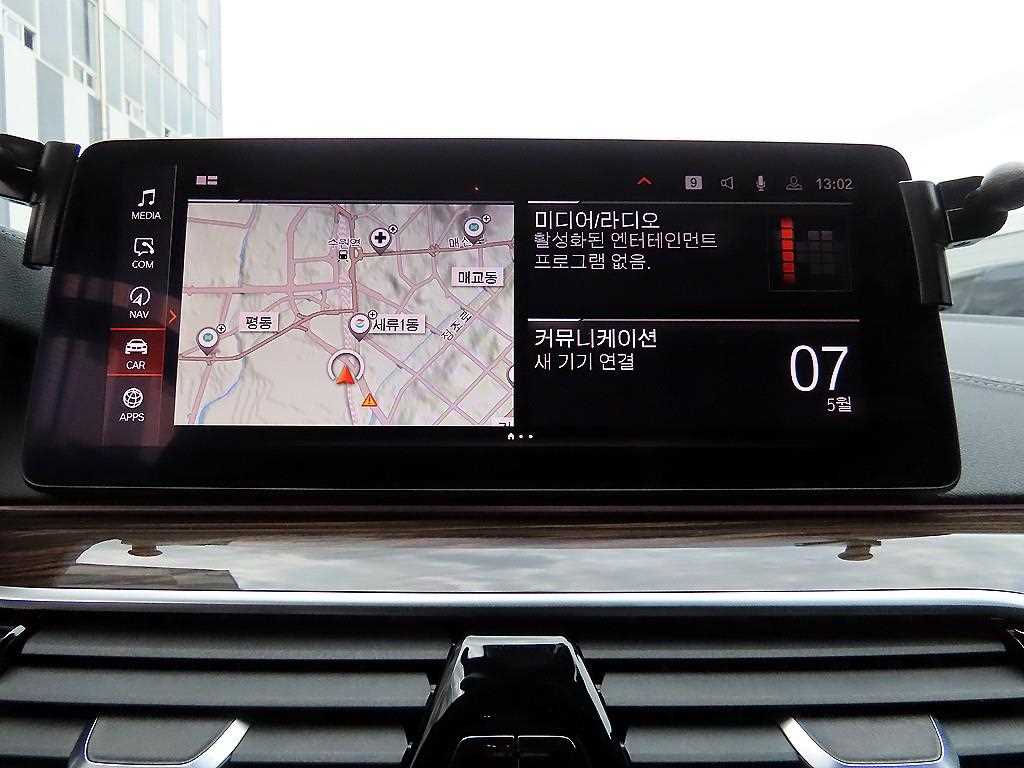 BMW 5 Series 2021 Gris - Importación desde Corea - HF Imports Iquique - Foto 14