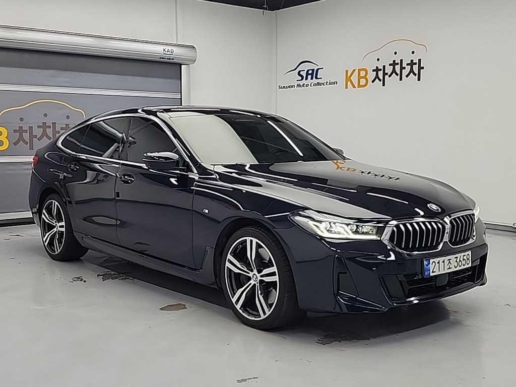 BMW Gran Turismo - Vista 4