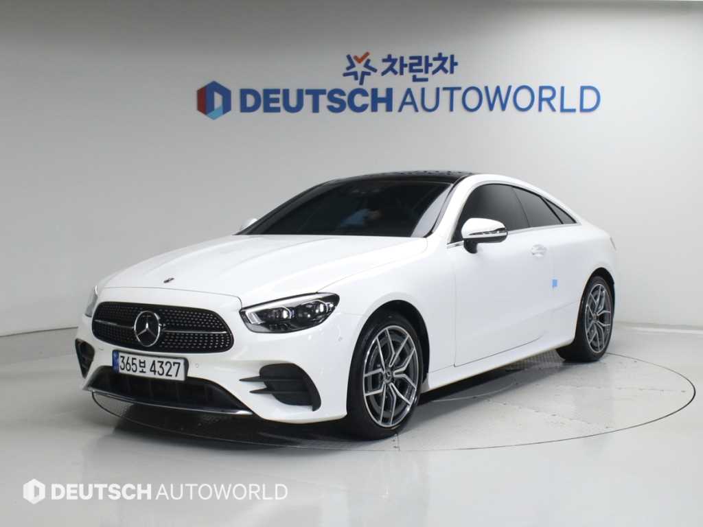 Mercedes Benz E class 2022 Blanco - Importación desde Corea - HF Imports Iquique - Foto 1