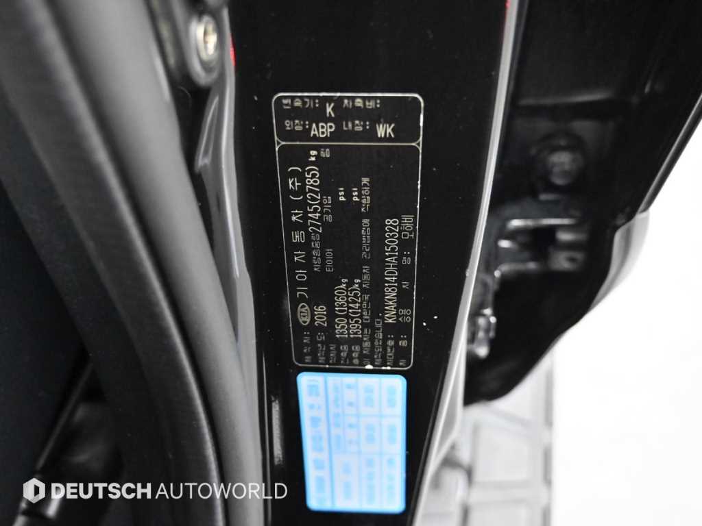 KIA Mohave 2017 - Importación desde Corea - HF Imports Iquique - Foto 18