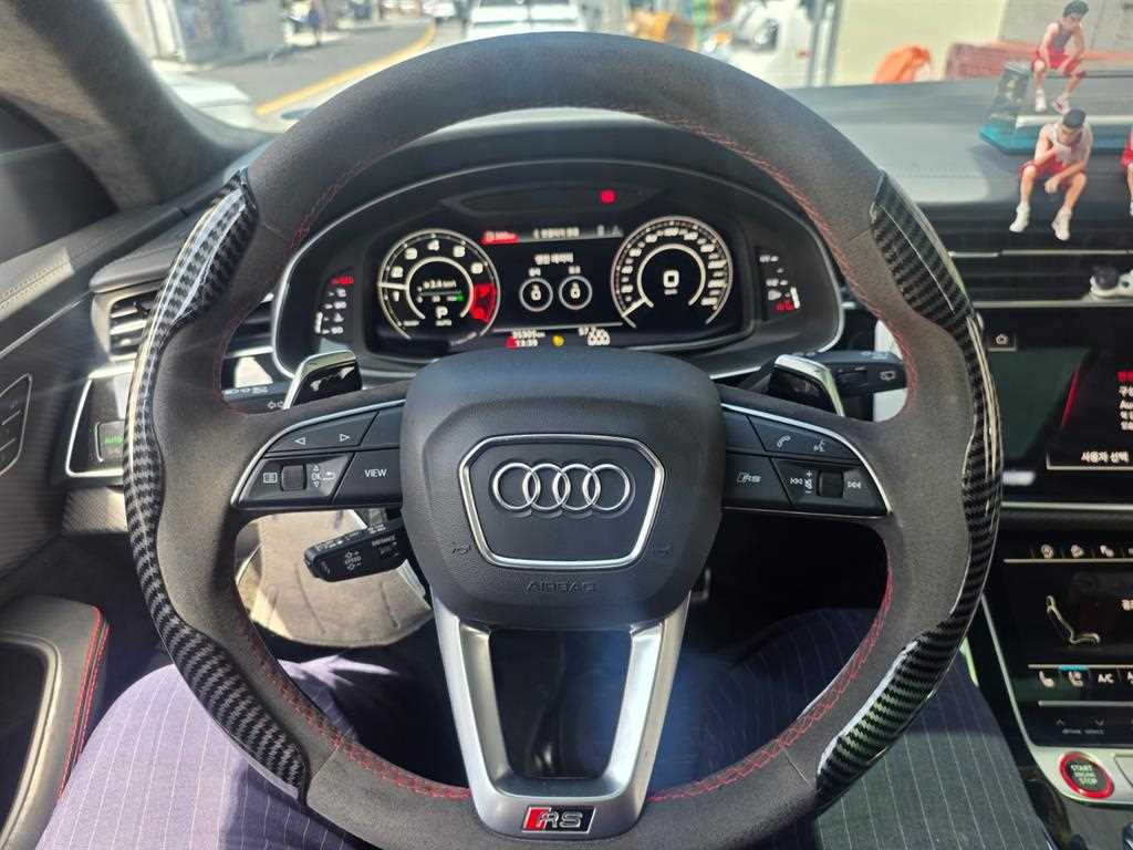 Audi RSQ8 - Vista 12