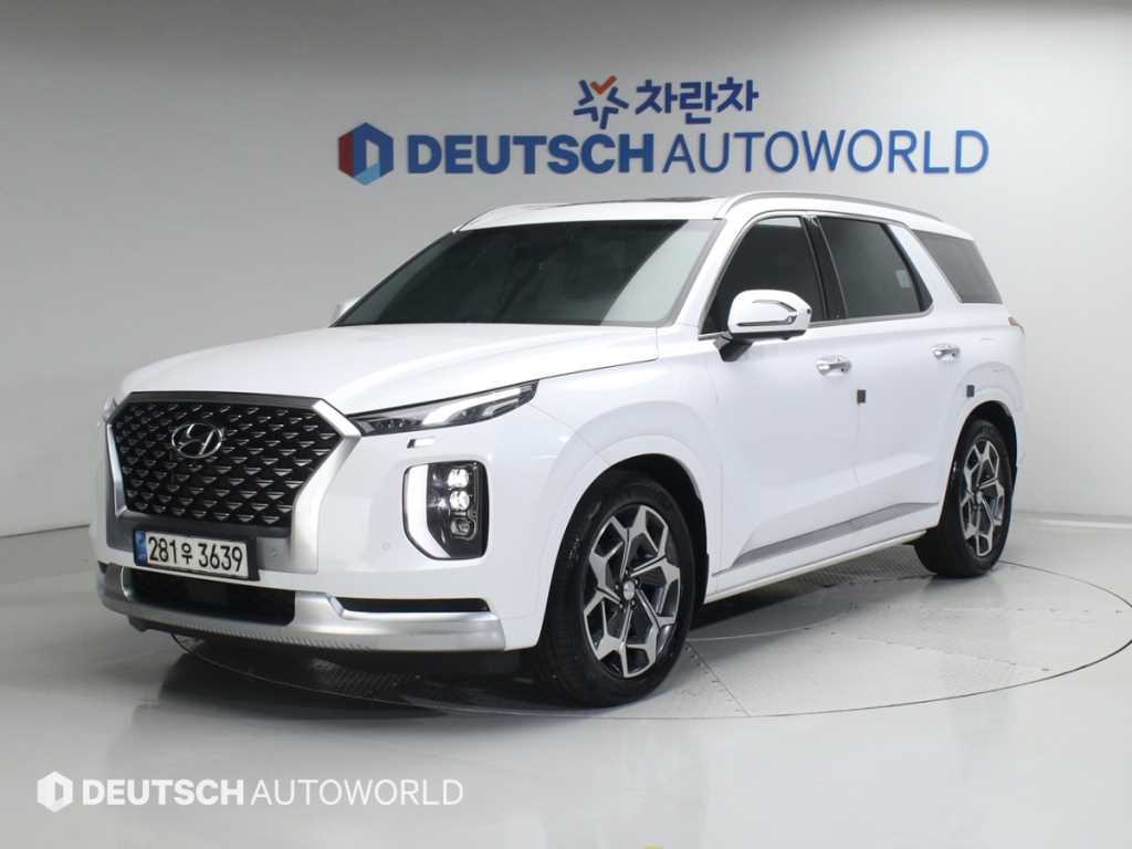 HYUNDAI Palisade 2021 Blanco - Importación desde Corea - HF Imports Iquique - Foto 1