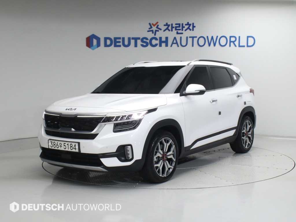 KIA Seltos 2023 Blanco - Importación desde Corea - HF Imports Iquique - Foto 1